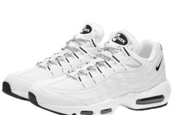 Nike Air Max 95 Corteiz Prices in 2026 – Best Deals Online