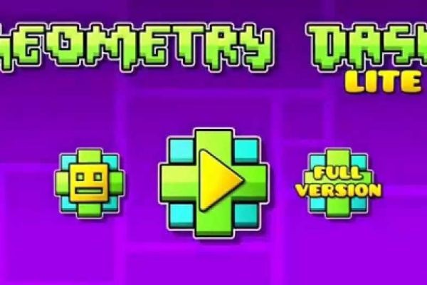 Geometry Dash Lite