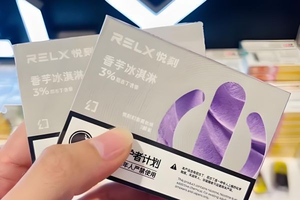 ทางเลือกสมาร์ทสูบ