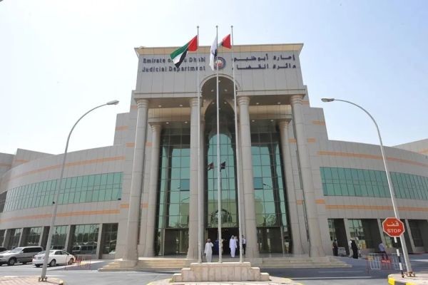 Abu Dhabi Court Orders Dh194,000 Repayment in Social Media Romance Scam