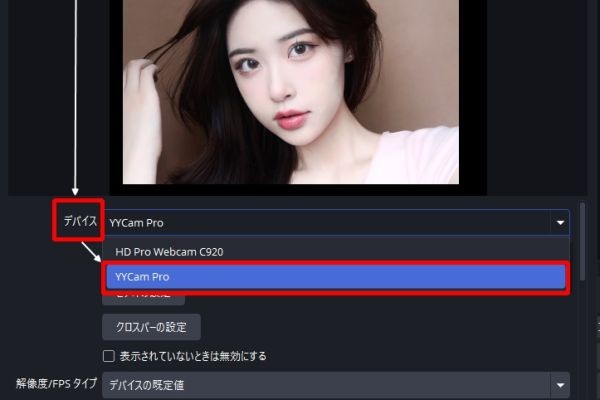 初心者からプロまで学べるtwitcasting配信スキル講座｜yycamproで始めるライブ配信成功ガイド