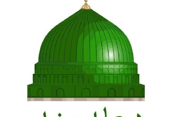 Spiritual Advice and Guidance Through Istikhara UK