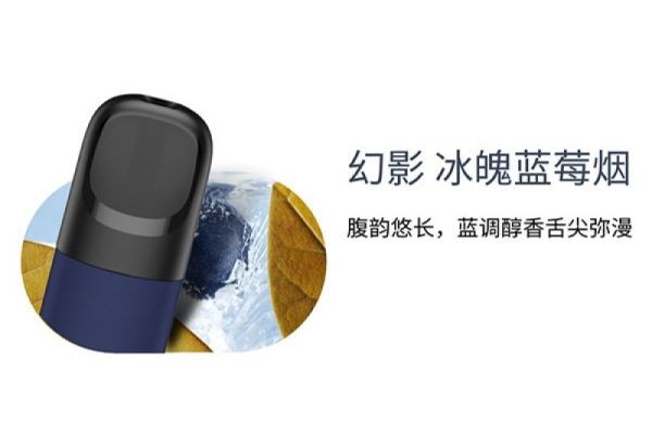 เจาะลึก RELX Infinity Plus และคู่มือเลือกหัวพอตให้คุ้มค่า