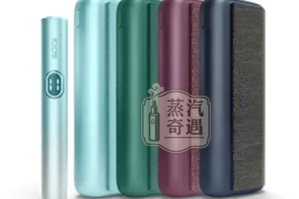 全家加熱菸主機:PRIME 旗艦版五色現貨評測