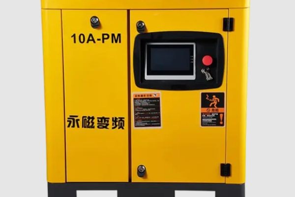 Air Compressor Factory Functional Design Integration