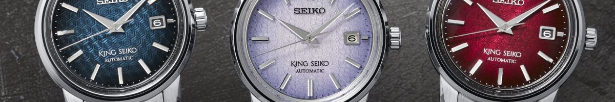 Seiko Watches