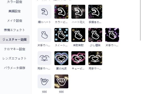 初心者でも簡単に始められるyoutube ライブ 配信の完全ガイド【yycampro】