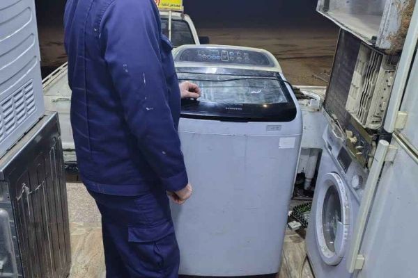 Automatic Washing Machine Repair — We Come to You