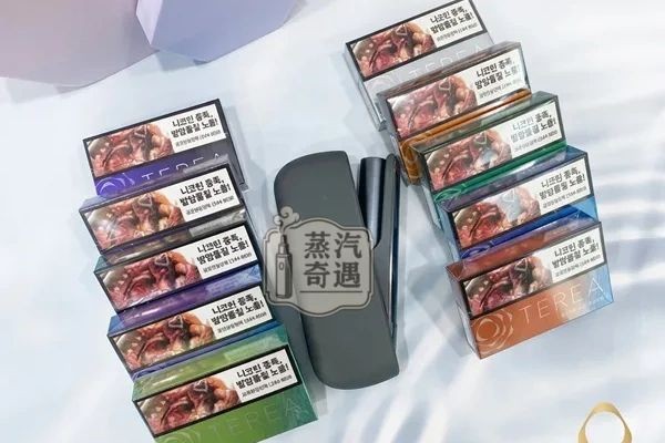 加熱菸二回機技術解析：針式加熱 vs 環形加熱有什麼不同？