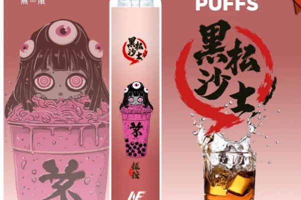 INF電子煙煙彈用完判斷