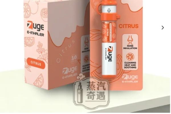 ZUGE電子鼻通：改善呼吸的創新解決方案