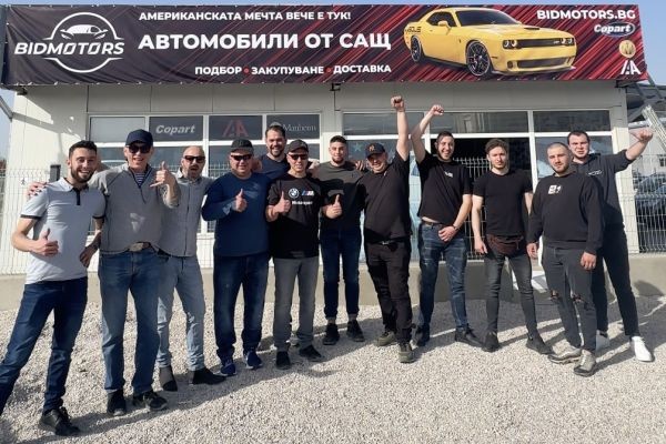 Купете американски автомобил лесно с BidMotors
