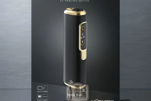 無刀片感應加熱煙主機好用嗎?Hitaste E40 Pro常見問題新手懶人包