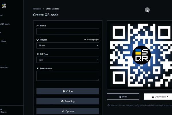 Printen QR Code for Modern Advertising, Packaging & Promotions