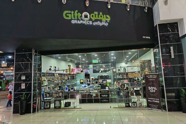 Promotional Gifts Qatar: Right Item for the Right Industry