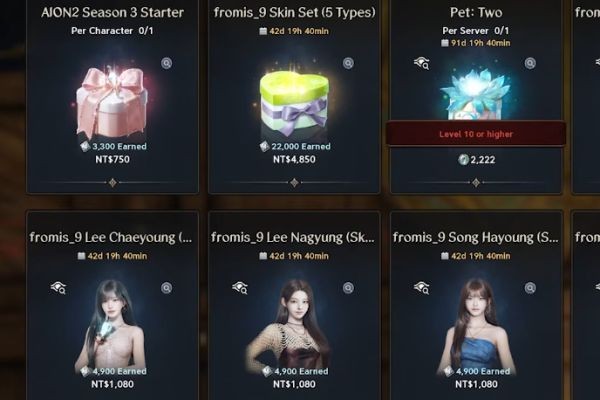 Aion 2 U4N Economy Design and Pay-to-Win Debate