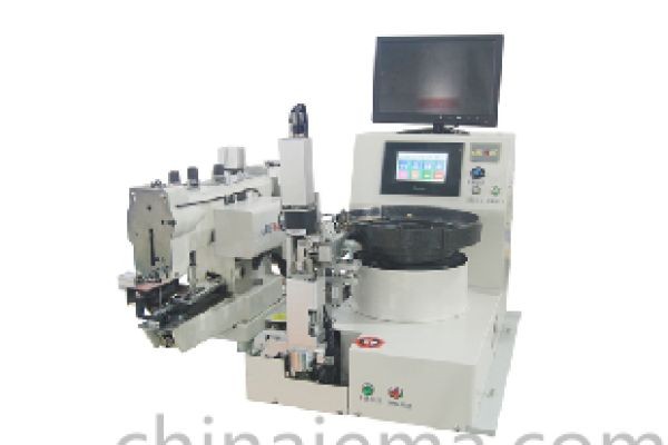 JEMA Advanced Zipper Processing Solutions for Apparel Production