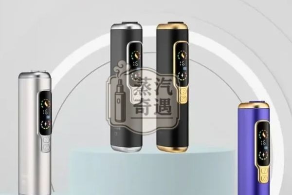 全家加熱菸主機與其他品牌的實際差異比較