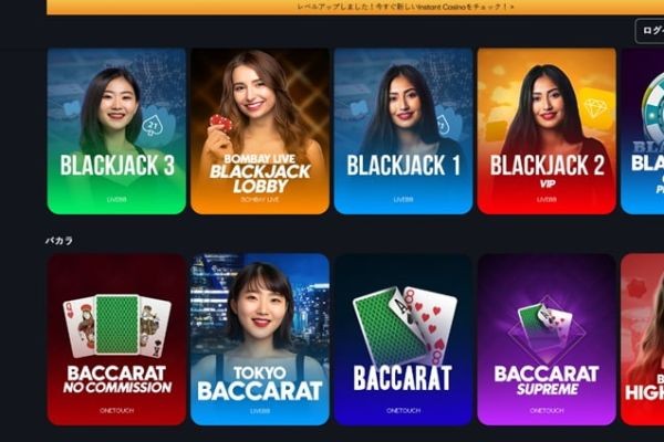 Casino Italiani Non AAMS: Guida Completa per Comprendere Vantaggi, Rischi e Caratteristiche