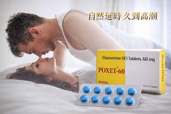吃必利勁頭暈噁心？別急著懷疑是假藥，真正該檢查的是這5件事