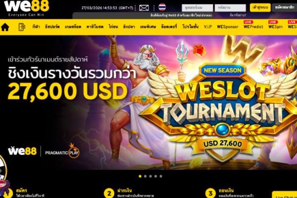 เว็บคาสิโนออนไลน์: แนวทางการเลือกแพลตฟอร์มเพื่อความบันเทิงอย่างมีความรับผิดชอบ..