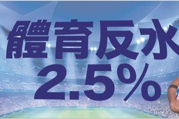 引領數位休閒新潮流，發現精彩遊戲娛樂體驗