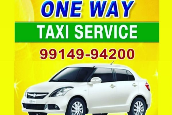 Gill Grewal Taxi Service – Reliable Ludhiana Cab Service