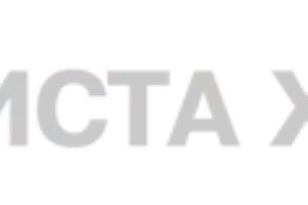 Chysta Khata – Bringing the Best Household and Personal Care Brands Together