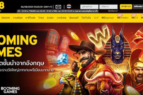 สล็อตเว็บตรง: ทางเลือกสำหรับผู้ที่มองหาประสบการณ์เกมสล็อตออนไลน์ที่สะดวกและใช้งานง่าย..