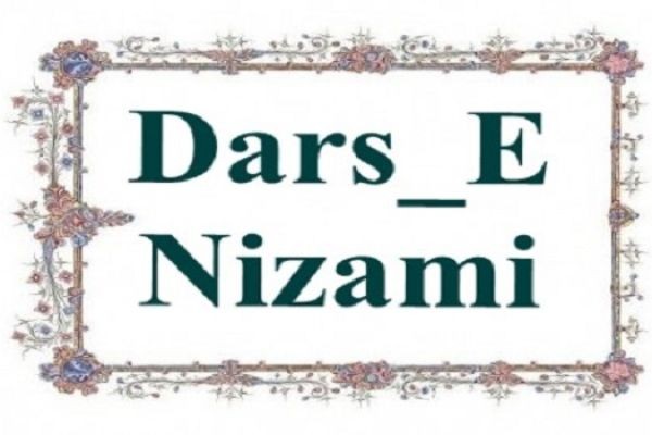 Dars e Nizami Course Near Me – Begin a Meaningful Journey of Islamic Learning