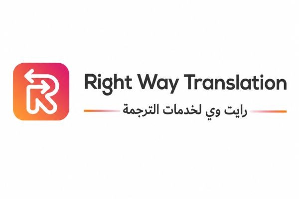 Website Language Translation Services in Dubai | Professional & Reliable Solutions