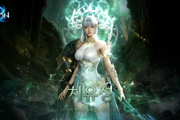 U4GM Explains Gear Progression in Aion 2