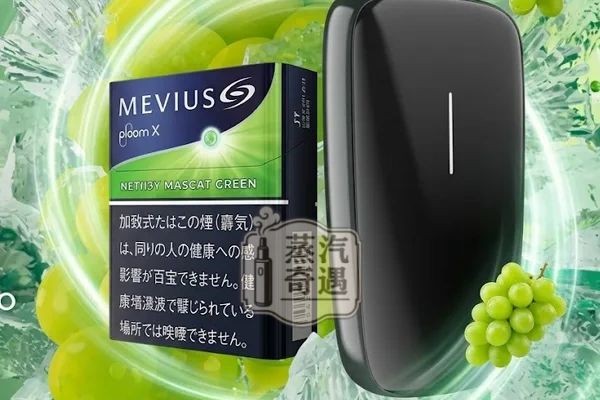 IQOS 配件與替換品推薦，提升你的使用體驗