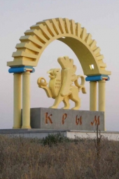 krymblog avatar