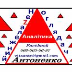 vitylya2014 avatar