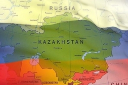 Казахстан — новая цель США