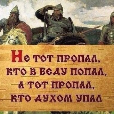 Противостояние казанского собственника квартиры и ЖКХ РТ: тактика «выжженного» платёжного документа