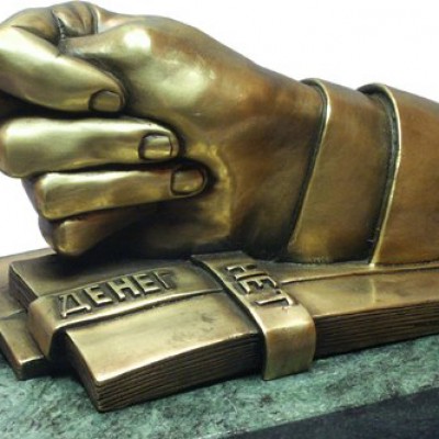 Денег нет. Всего доброго, хорошего настроения.