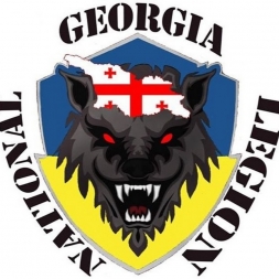 Gergian dogs of war in the ranks of Ukrainian army