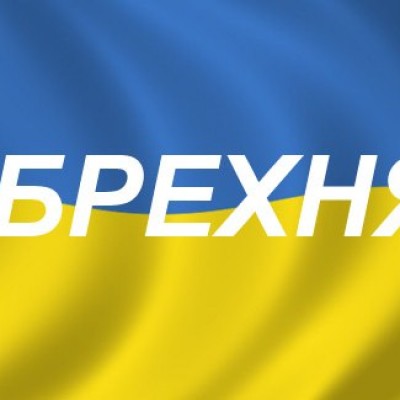 Деньги в руки - будут звуки...канонады