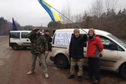 Вершители судеб - Мыкола, Васыль и побратымы