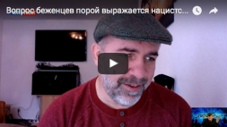 Разговор с Назиром Евлоевым в передаче 