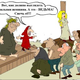 Беларусы  голосили  во  всемирный  день  скорби.....,а  чиновники  пели  и  плясали.