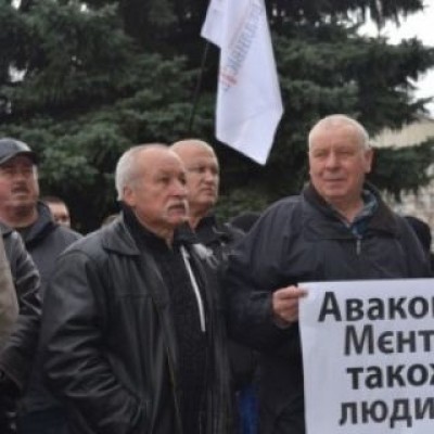 Бывшие Полтавские правоохранители инициируют проведение Всеукраинской акции протеста