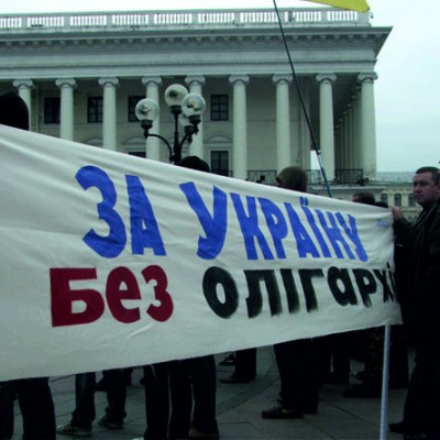 КРЫМСКИЙ ГАМБИТ