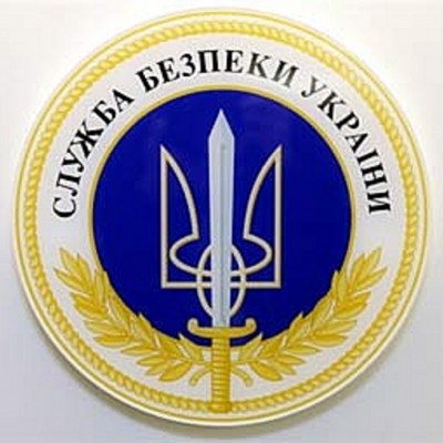 Днепропетровские партизаны сообщают...