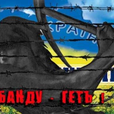 Народ Украины ГОТОВ взять власть