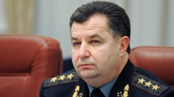 Министр обороны Украины посоветовал забыть о подводном флоте.